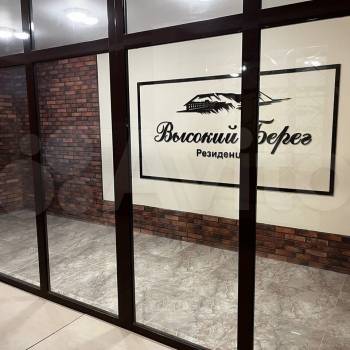 Сдается 2-х комнатная квартира, 52 м²