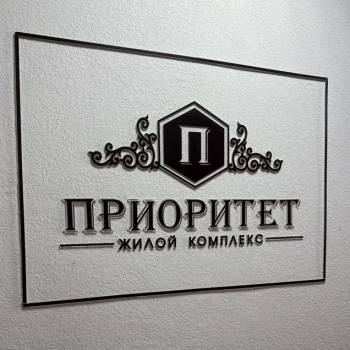 Продается 1-комнатная квартира, 38,4 м²