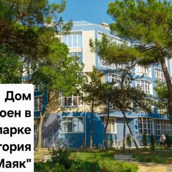 Сдается 2-х комнатная квартира, 47 м²