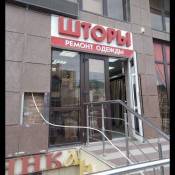 Сдается Нежилое помещение, 55 м²