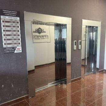 Продается 1-комнатная квартира, 44,5 м²