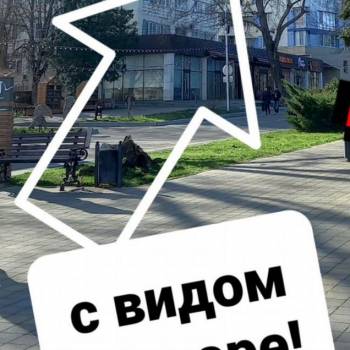 Продается 3-х комнатная квартира, 108 м²