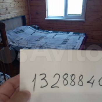 Сдается Дом, 60 м²