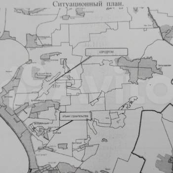 Продается Участок, 830 м²