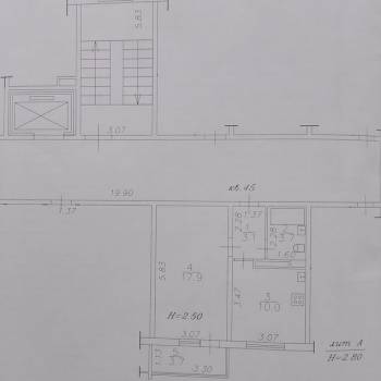 Продается 1-комнатная квартира, 34,7 м²