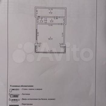 Сдается Нежилое помещение, 40 м²