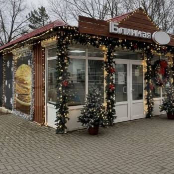 Сдается Нежилое помещение, 40 м²