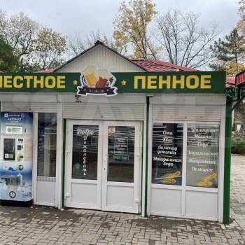 Сдается Нежилое помещение, 40 м²