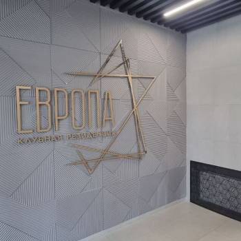 Продается 1-комнатная квартира, 52,7 м²