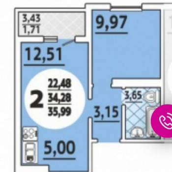 Продается 1-комнатная квартира, 36 м²