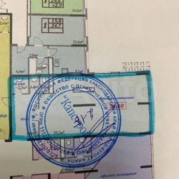 Продается Нежилое помещение, 75 м²