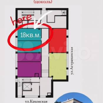 Сдается Нежилое помещение, 14,6 м²