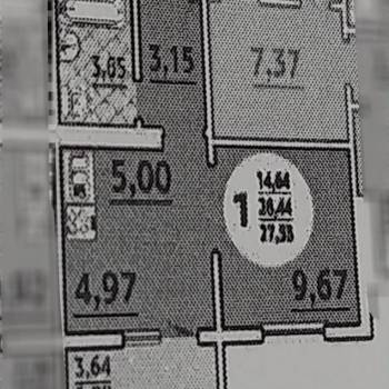 Продается 1-комнатная квартира, 26,7 м²