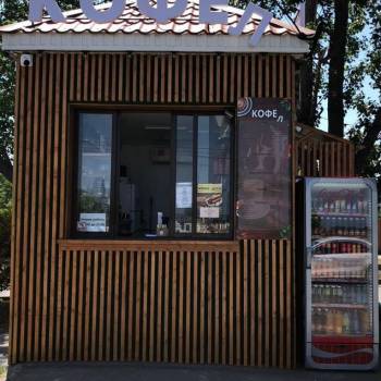 Продается Участок, 360 м²