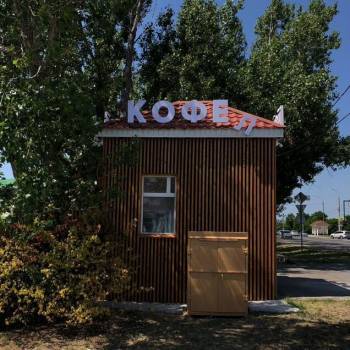 Продается Участок, 360 м²