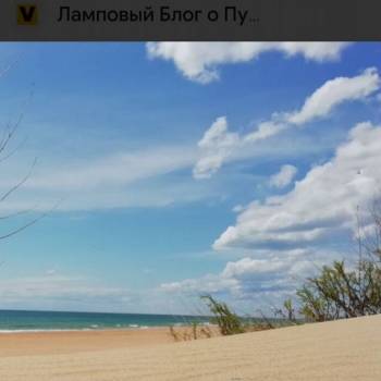 Продается Участок, 800 м²