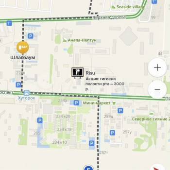 Продается Участок, 610 м²