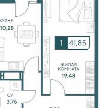 Продается 1-комнатная квартира, 41,9 м²