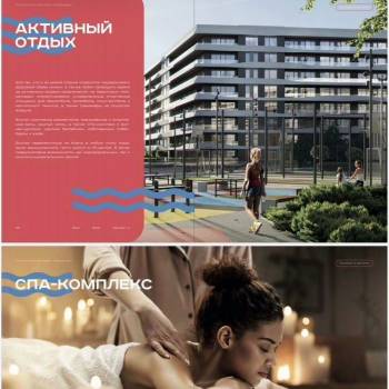 Продается 1-комнатная квартира, 24 м²