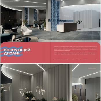 Продается 1-комнатная квартира, 24 м²
