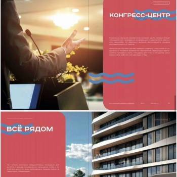 Продается 1-комнатная квартира, 24 м²