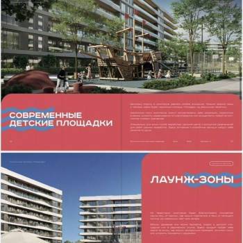 Продается 1-комнатная квартира, 24 м²