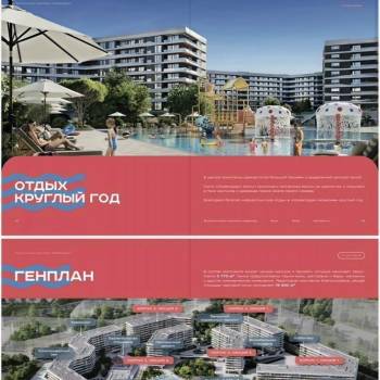 Продается 1-комнатная квартира, 24 м²