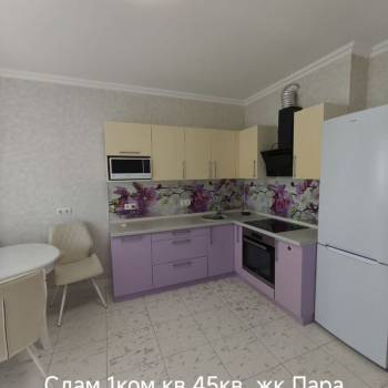 Сдается 2-х комнатная квартира, 65 м²