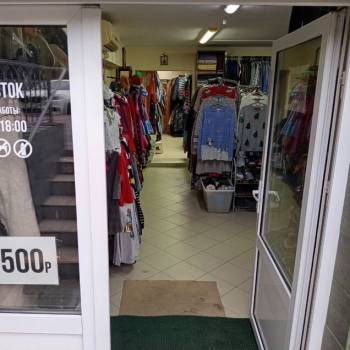 Продается Нежилое помещение, 75,4 м²
