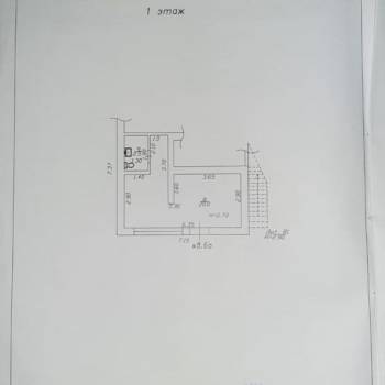 Продается 3-х комнатная квартира, 79,2 м²