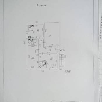 Продается 3-х комнатная квартира, 79,2 м²