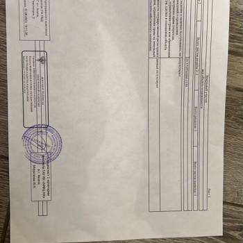 Продается Дом, 121 м²