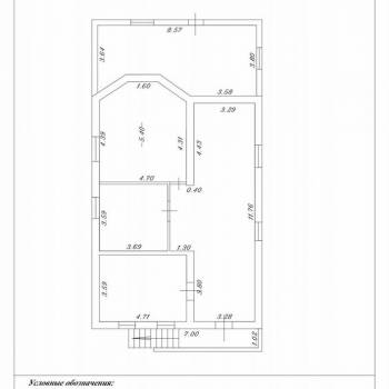 Продается Дом, 250 м²