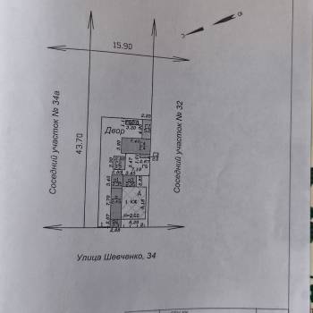 Продается Дом, 50 м²