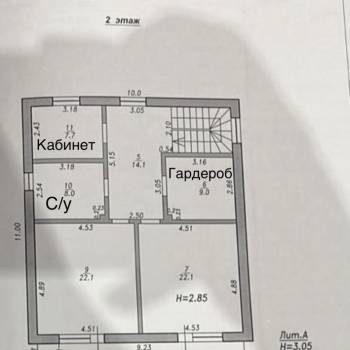 Продается Дом, 190 м²