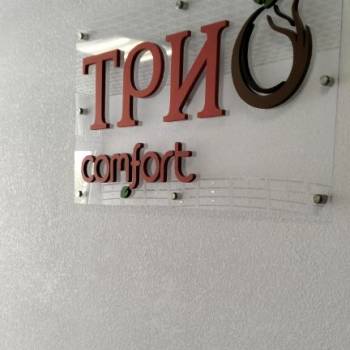 Сдается 1-комнатная квартира, 23,5 м²