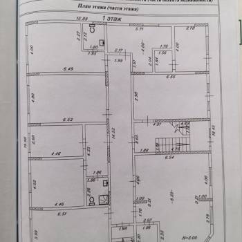 Продается Дом, 841 м²