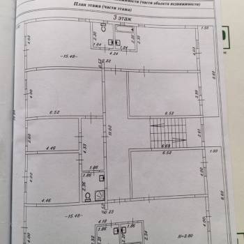 Продается Дом, 841 м²