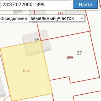 Продается Дом, 203 м²