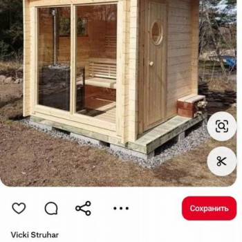 Сдается Комната, 20 м²