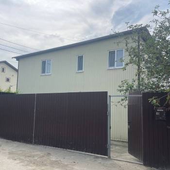 Продается Дом, 300 м²