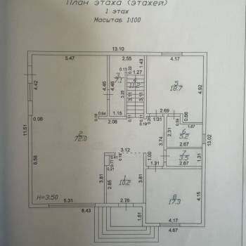 Продается Дом, 302 м²