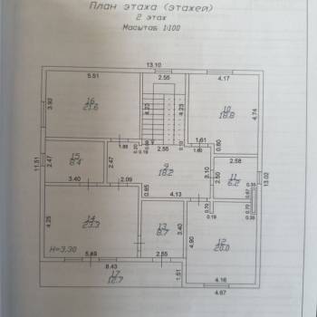 Продается Дом, 302 м²