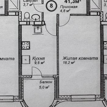 Продается 1-комнатная квартира, 41,3 м²