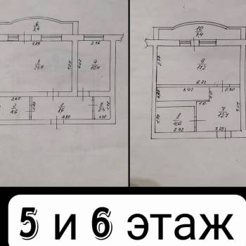 Продается 2-х комнатная квартира, 92 м²