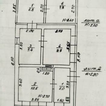 Продается Дом, 47 м²