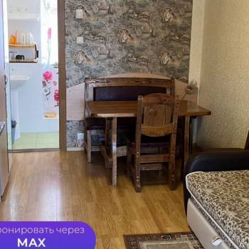 Сдается 2-х комнатная квартира, 30 м²