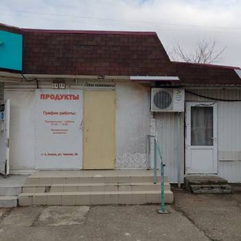Сдается Нежилое помещение, 80 м²