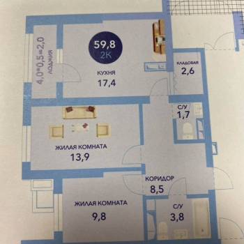 Сдается 2-х комнатная квартира, 60 м²