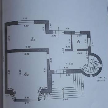 Сдается Дом, 316 м²